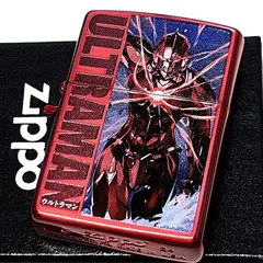 2026年最新】ジッポ ウルトラマンの人気アイテム - メルカリ