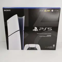 2026年最新】ps5 本体 2000の人気アイテム - メルカリ