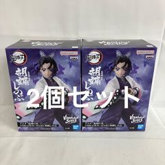 미개봉 귀멸의 칼날 VIBRATION STARS 후추 시노부 피규어 2개 세트 SF4536 c107