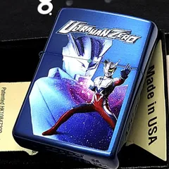 2026年最新】ZIPPO ウルトラマン 30周年の人気アイテム - メルカリ