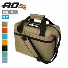 【新品】AO Coolers エーオークーラーズ 9パック キャンバスソフトクーラー AO9 【 防災 クーラーボックス 保冷バック アウトドア キャンプ 正規品 ピクニック 花見 祭り】