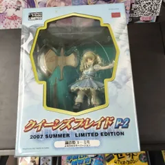 【中古】エクセレントモデルLIMITED 鋼鉄姫ユーミル よそ行きカラーバージョン 「クイーンズブレイド P-2」 2007 SUMMER LIMITED EDITION