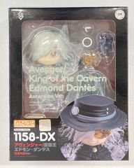 アヴェンジャー/巌窟王 エドモン・ダンテス ねんどろいど 1158 ねんどろいど 1158-DX アヴェンジャー エドモン ダンテス - メルカリ
