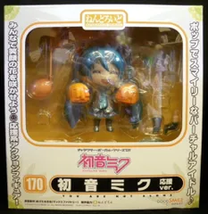 グッドスマイルカンパニー ねんどろいど 初音ミク 応援ver 170
