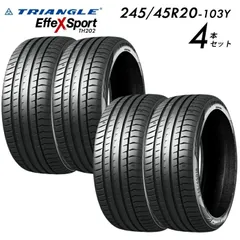 245/40r20 タイヤ　ホイール 2026年最新】245 40R20 タイヤホイールセットの人気アイテム - メルカリ
