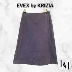 EVEX by KRIZIA 三陽商会 人工皮革 Aラインスカート 40サイズ ネイビー モーヴ　Lサイズ相当　大きめのサムネイル