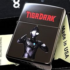 ZIPPO ライター ウルトラマン ゼロ 15周年記念 アジア限定 ジッポ 