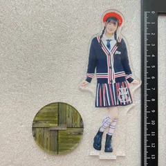 2026年最新】大西亜玖璃 アクスタの人気アイテム - メルカリ