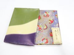 【着物】 和装小物 バッグ 帯地　花文　金糸　24w-7959 着物】 和装小物 バッグ 帯地 花文 金糸 24w-7959 - メルカリ