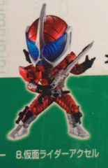 BANDAI SPIRITS 이치 반 쿠지 가면 라이더 오즈 & 더블 OOO 10th anniversary F상 가면 라이더 액셀 DEFORME-X 가면 라이더 W 8