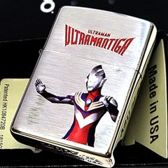 ZIPPO 湘南爆走族 40th記念 ジッポ ライター イオンレッド 両面加工