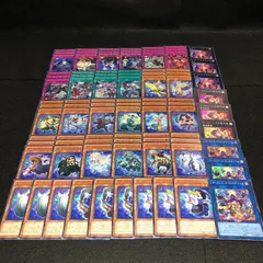 No.PP482 遊戯王 ゴーストリック デッキパーツ ゴーストリックフェスティバル ゴーストリックキョンシー  ゴーストリックの魔女 ゴーストリックの雪女 ゴーストリックマミー ゴーストリックハウス ゴーストリックオアトリート
