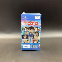 2026年最新】ヴァイシュシュバルツ 未開封boxの人気アイテム - メルカリ