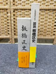 SET-20260331-01 ワンピース 全139点 大量まとめ売り 漫画 関連本 一番 
