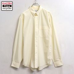 レア❗️】Yves saint laurent ビンテージ マルチボーダーT - メルカリ