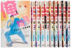 逆転裁判 アクリルブックマーカー 10種セット - メルカリ