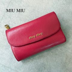 miu miu ミュウミュウ リボン マドラス 財布 バイカラー 三つ折り 黒