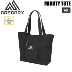 グレゴリー マイティートート 20L ブラック GREGORY バッグ バックパック ザック ゴルフ ハイキング お買い物のサムネイル