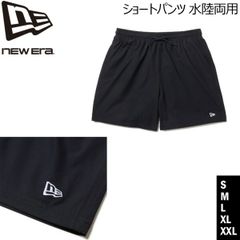 Mastermind NEWERA ゴルフパンツ ハーフパンツ スカル 黒 XL - メルカリ