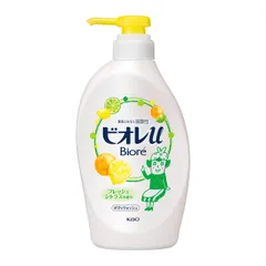 ビオレu ボディウォッシュ フレッシュシトラスの香り ポンプ [480ミリリットル (x 1)] [フレッシュシトラスの香り]