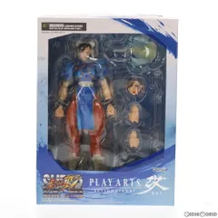 PLAY ARTS改(プレイアーツ改) 春麗(チュンリー) SUPER STREET FIGHTER IV(スーパーストリートファイター4) 完成品 可動フィギュア スクウェア・エニックス
