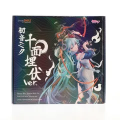 初音ミク 十面埋伏Ver. キャラクター・ボーカル・シリーズ01 初音ミク 1/7 完成品 フィギュア グッドスマイルカンパニー