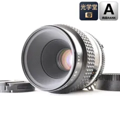 2026年最新】Ai-s Micro- NIKKOR 55mm F2.8の人気アイテム - メルカリ