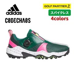 アディダス ゴルフ シューズ NKZ93 コードカオス カレッジグリーン/ピンク スパイクレス boa ボア ダイヤル タイプ adidas