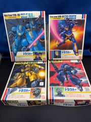 ★Dr.スランプ アラレちゃん キャラメルマン1号 & M.S リブギゴ セット ☆Dr.スランプ アラレちゃん キャラメルマン1号 & M.S リブギゴ セット
