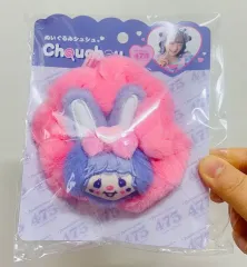 モンチッチ x シナコ シュシュ 紐 シュシュ ヘアバンド マルチバンド ヘアシュシュ