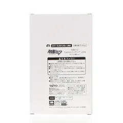 タイトーオンラインクレーン限定 初音ミク キャラクター・ボーカル・シリーズ01 初音ミク Fashion フィギュア Lolita プライズ タイトー