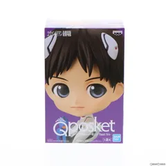 碇シンジ A(ブルー) ヱヴァンゲリヲン新劇場版 Q posket-碇シンジ Plugsuit Style- フィギュア プライズ(2551336) バンプレスト