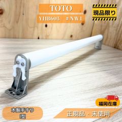 愛知県半田市引取限定】 DAIKIN（ダイキン） 冷暖房兼用壁掛形ルーム 