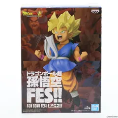 超サイヤ人孫悟空(少年) ドラゴンボール超(スーパー) 孫悟空FES!!其之十六 フィギュア プライズ(2545544) バンプレスト