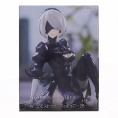 2B NieR:Automata(ニーア オートマタ) Ver1.1a ぬーどるストッパーフィギュア-2B- プライズ(AMU-PRZ21362) フリュー