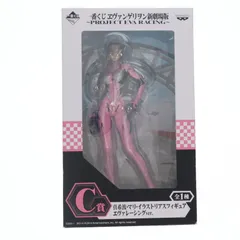 C賞 真希波・マリ・イラストリアス エヴァレーシングver. 一番くじ ヱヴァンゲリヲン新劇場版 〜PROJECT EVA RACING〜 フィギュア プライズ(12704) バンプレスト