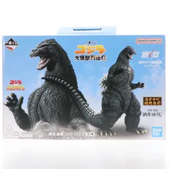 A賞 ゴジラ(1991) 網走激闘 SOFVICS 一番くじ ゴジラ 大怪獣列伝G ソフビフィギュア プライズ バンダイスピリッツ