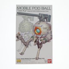 MG 1/100 볼 ver.ka 기동전사 건담 프라모델 반다이
