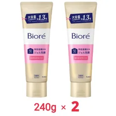 Biore ビオレ おうちdeエステ 洗顔ジェル 肌やわらかモイスト 気分ほぐれるリラックスアロマの香り 240g 新旧パッケージ混同のサムネイル