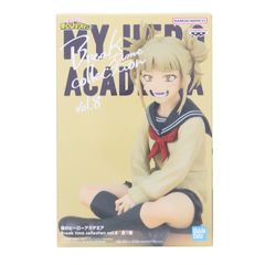 토가히미코 나의 히어로 아카데미아 Break time collection vol.8 피규어 프라이즈(2661447) 밴프레스트