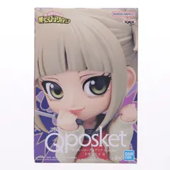 トガヒミコ A(髪グレー) 僕のヒーローアカデミア Q posket-トガヒミコ-II フィギュア プライズ(2660502) バンプレスト