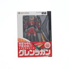 2026年最新】リボルテック グレンラガンの人気アイテム - メルカリ