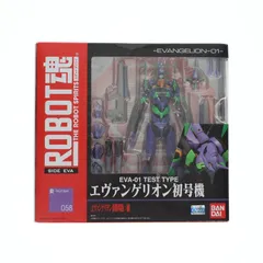 2026年最新】ROBOT 魂 エヴァンゲリオン初号機 (覚醒ver.)の人気