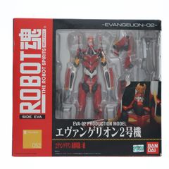 ROBOT혼(SIDE EVA) 에반게리온 2호기 에반게리온 신극장판: 파 완성품 가동 피규어 반다이