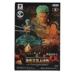 로로노아·조로 원피스 SCultures BIG 조형왕 정상 결전 vol.5 ONE PIECE 피규어 프라이즈(48150) 밴프레스트