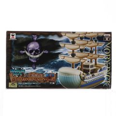 모비딕호 원피스 DXF 피규어~THE GRANDLINE SHIPS~vol.2 ONE PIECE 프라이즈(48269) 밴프레스트