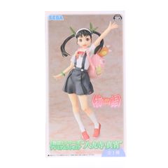 ねんどろいど 330 シェリル・ノーム マクロスF(フロンティア) 完成品