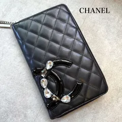 CHANEL シャネル カンボンライン ココマーク ラウンドファスナー長財布 オーガナイザー レザー 黒 ブラック シルバー金具 ロングウォレット