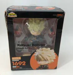 グッドスマイルカンパニー ねんどろいど 爆豪勝己 ステルススーツVer 1692