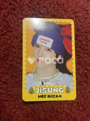 NCT チソン Candy RANDOM TRADING CARD SET A ver.